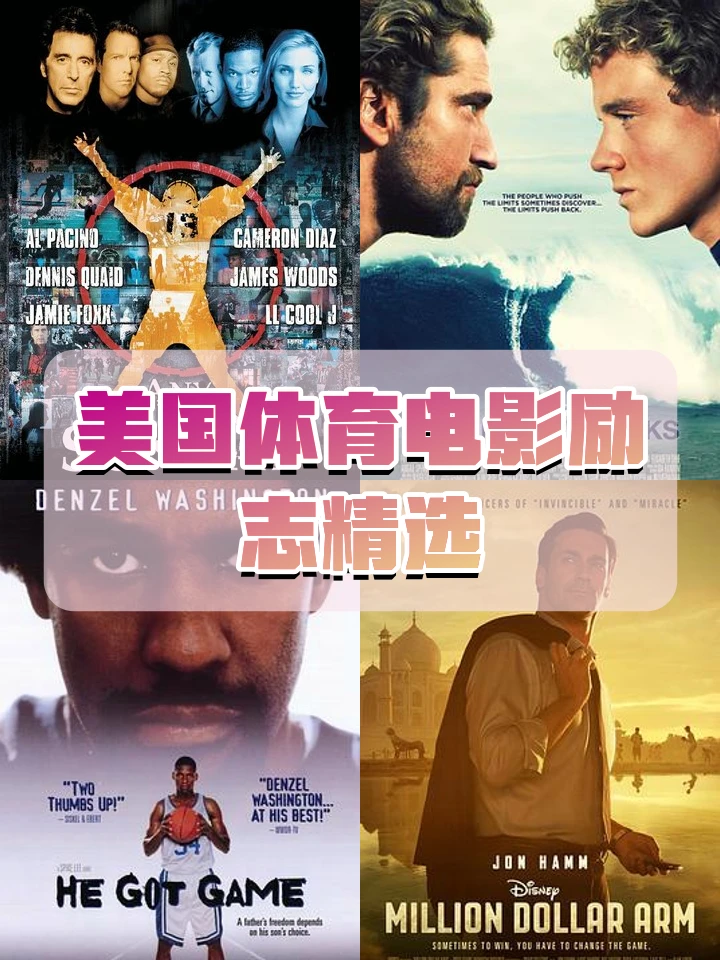 女性控卫有哪些特殊的训练方法_0